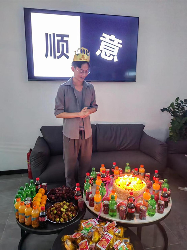 News Birthday Party in November